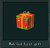 Mah-god-1st-gift