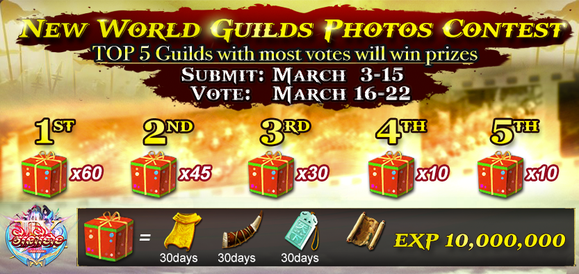 photocontest banner